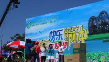 在這里， 成為今夏不容錯過的明亮色彩！