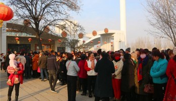 健康徒步行，冬日暖人心——19年興慶區掌政鎮迎新年徒步活動