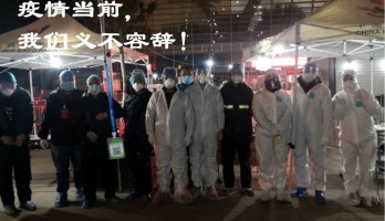 “疫”不容辭（十一）|筑牢防線！第十一批志愿者堅守在一線