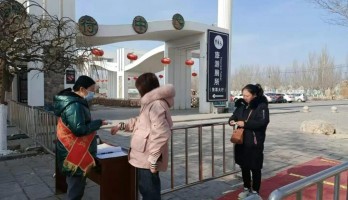 疫情防控不放松，鳴翠湖扎實做好冬季疫情防控