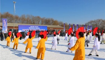 “玩轉冰雪世界 滑向2022"--2020年興慶區冰雪嘉年華活動啟幕