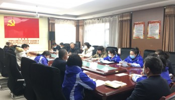 鳴翠湖黨支部開展“常態(tài)化疫情時代，文化旅游產(chǎn)業(yè)發(fā)展方向及景區(qū)如何應(yīng)對”專題研討會