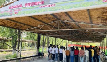 公司會(huì)議、團(tuán)建、拓展、戶外活動(dòng)怎么玩？在鳴翠湖全搞定！