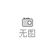 【銀川文旅集團(tuán)?鳴翠湖】鳴翠湖國家濕地公園2024新年賀詞